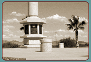 Memorial Monument